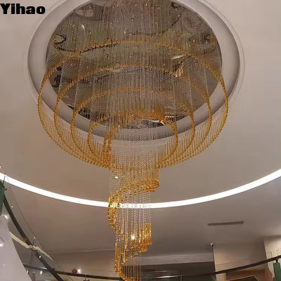 名前